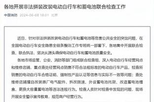 有球打了？欧篮记者：西甲萨拉戈萨将与小托马斯签下一份合同