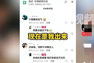 湖记：真心希望球队别优先考虑丁威迪 他防守稀烂&投篮经常失准