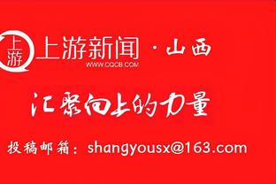 差距悬殊！新疆首节领先宁波17分 阿不都6中4独得11分