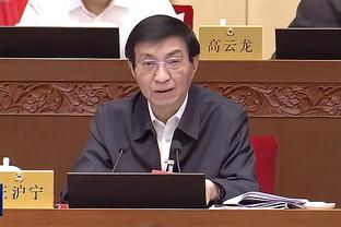 滕哈赫：每场我都坚信我们会赢❗“踢屁股”是管理的手段之一