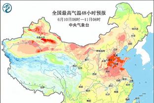 欧预赛附加赛对阵：威尔士vs波兰 乌克兰vs冰岛 格鲁吉亚vs希腊