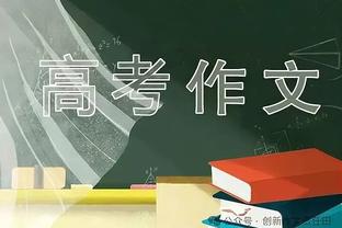 ?世乒赛：国乒男团3-0克罗地亚四连胜，无悬念锁定小组第一！