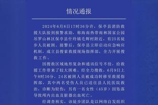 范迪克：喜欢詹姆斯的口号为伟大而战 会学习费德勒等顶级运动员